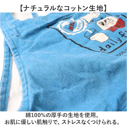 AND PACKABLE �A���h�p�b�J�u�� �G�v���� �L�b�Y �ʔ� �L�b�Y�G�v���� ���̎q �j�̎q �q�� ���ǂ� �q�ǂ� ���w�� �q���p �q�ǂ��p �|�P�b�g ���w�Z �j�����p ������ �L�b�`�� �M�t�g_5