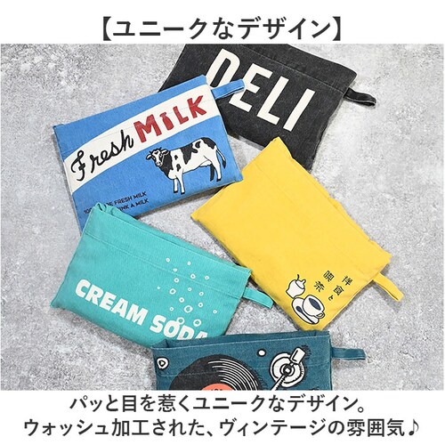 AND PACKABLE �A���h�p�b�J�u�� �G�v���� �L�b�Y �ʔ� �L�b�Y�G�v���� ���̎q �j�̎q �q�� ���ǂ� �q�ǂ� ���w�� �q���p �q�ǂ��p �|�P�b�g ���w�Z �j�����p ������ �L�b�`�� �M�t�g_6