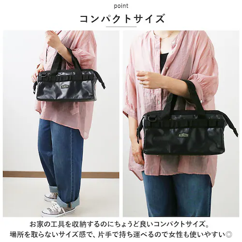 �W�F�b�g�u���b�N �A���o�[�g�� �}���`�c�[���o�b�O �ʔ� albatre AL-TB600 �c�[���o�b�O �c�[���o�b�N �H��P�[�X �H����� �o�b�O �o�b�N �c�[���{�b�N�X ���[�P�[�X �ו� �A�E�g�h_2