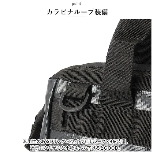 �W�F�b�g�u���b�N �A���o�[�g�� �}���`�c�[���o�b�O �ʔ� albatre AL-TB600 �c�[���o�b�O �c�[���o�b�N �H��P�[�X �H����� �o�b�O �o�b�N �c�[���{�b�N�X ���[�P�[�X �ו� �A�E�g�h_5