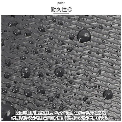 �W�F�b�g�u���b�N �A���o�[�g�� �}���`�c�[���o�b�O �ʔ� albatre AL-TB600 �c�[���o�b�O �c�[���o�b�N �H��P�[�X �H����� �o�b�O �o�b�N �c�[���{�b�N�X ���[�P�[�X �ו� �A�E�g�h_6