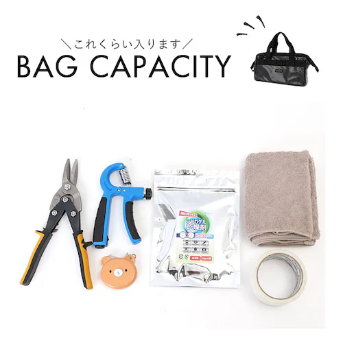 �W�F�b�g�u���b�N �A���o�[�g�� �}���`�c�[���o�b�O �ʔ� albatre AL-TB600 �c�[���o�b�O �c�[���o�b�N �H��P�[�X �H����� �o�b�O �o�b�N �c�[���{�b�N�X ���[�P�[�X �ו� �A�E�g�h_10