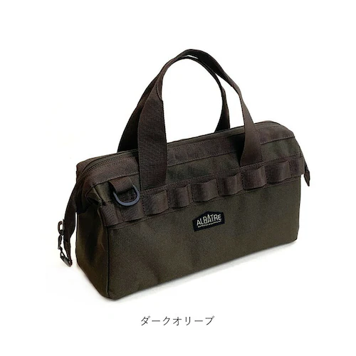 �W�F�b�g�u���b�N �A���o�[�g�� �}���`�c�[���o�b�O �ʔ� albatre AL-TB600 �c�[���o�b�O �c�[���o�b�N �H��P�[�X �H����� �o�b�O �o�b�N �c�[���{�b�N�X ���[�P�[�X �ו� �A�E�g�h_12