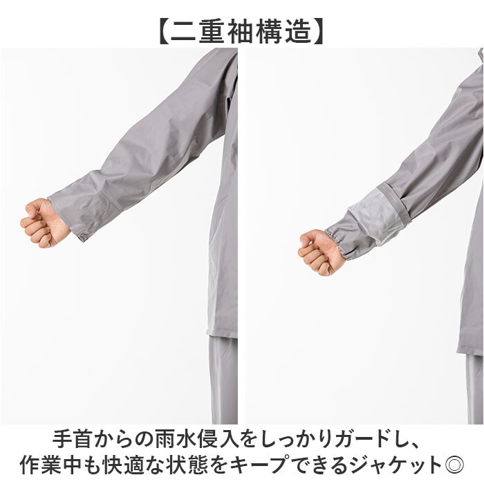 イエロー LLサイズ エースガッツ ジャケット 通販 水産 合羽 エース