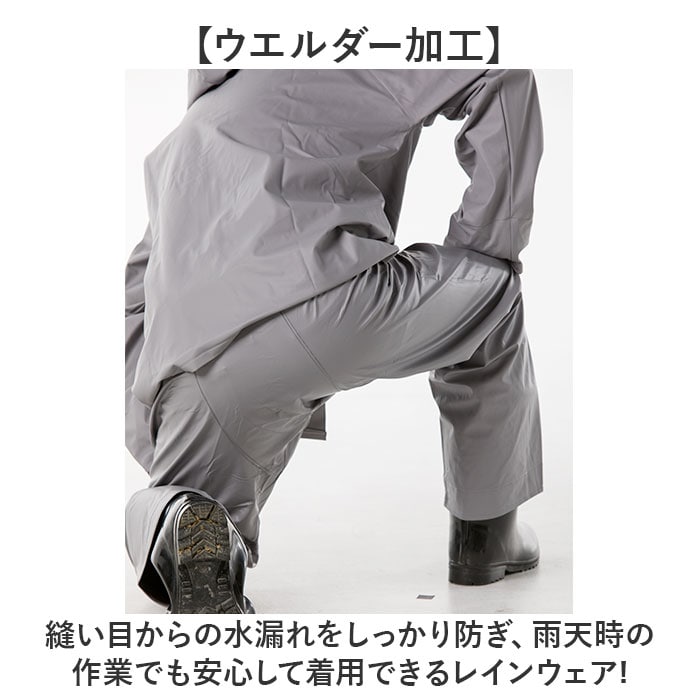 イエロー LLサイズ エースガッツ ジャケット 通販 水産 合羽 エース