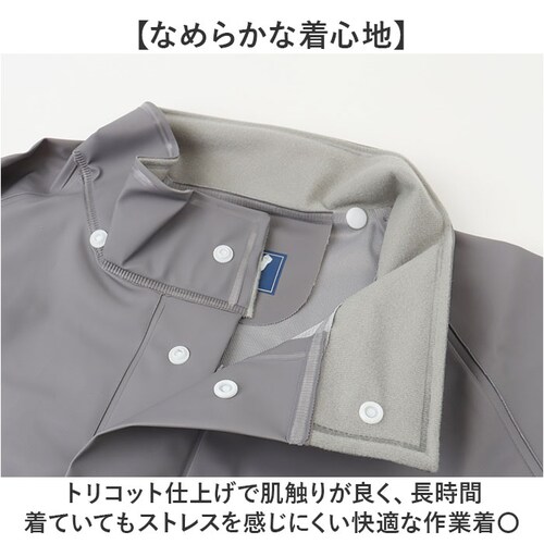 �G�[�X�K�b�c �W���P�b�g �ʔ� ���Y ���H �G�[�X�K�b�c�W���P�b�g ��ƒ� �㒅 �J�b�p �J���H ���C���W���P�b�g AG-35J ���C���R�[�g ���C���E�F�A ���C���X�[�c �R���i�M ���S�h�� �����Y _5