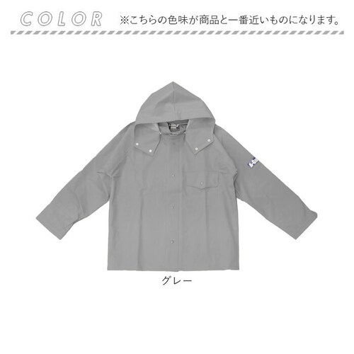 �G�[�X�K�b�c �W���P�b�g �ʔ� ���Y ���H �G�[�X�K�b�c�W���P�b�g ��ƒ� �㒅 �J�b�p �J���H ���C���W���P�b�g AG-35J ���C���R�[�g ���C���E�F�A ���C���X�[�c �R���i�M ���S�h�� �����Y _12