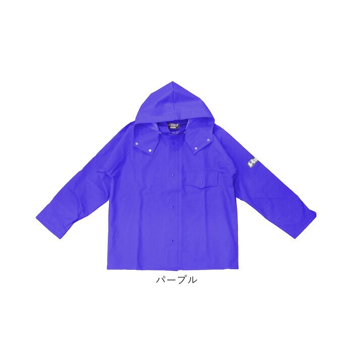 イエロー LLサイズ エースガッツ ジャケット 通販 水産 合羽 エース