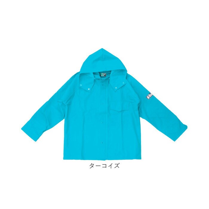 イエロー LLサイズ エースガッツ ジャケット 通販 水産 合羽 エース