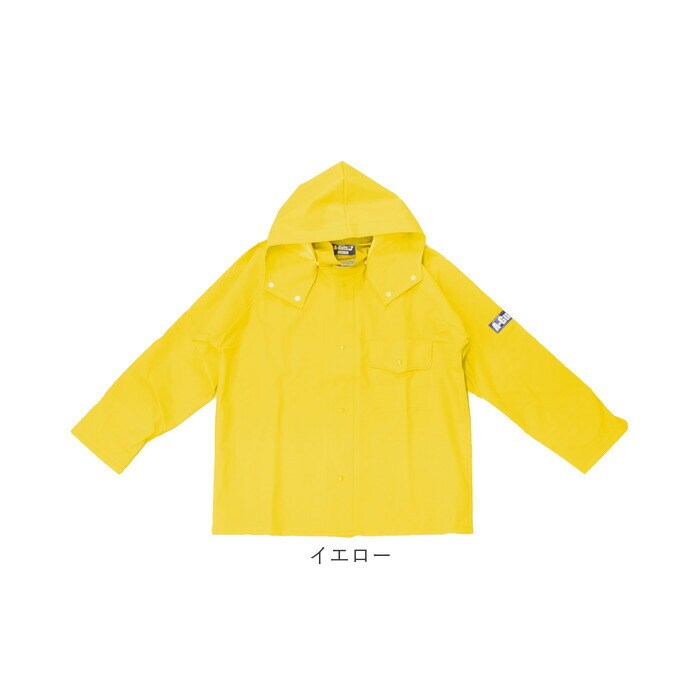 イエロー LLサイズ エースガッツ ジャケット 通販 水産 合羽 エース
