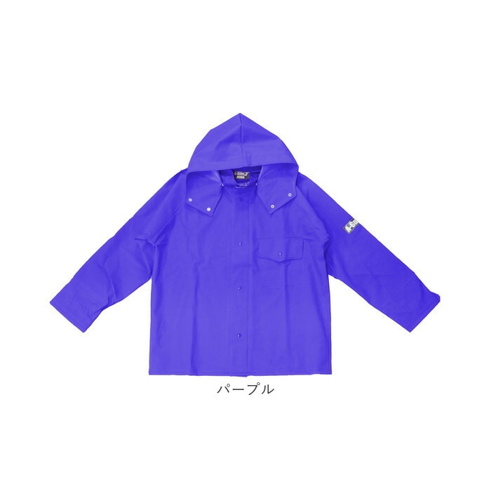 イエロー LLサイズ エースガッツ ジャケット 通販 水産 合羽 エース