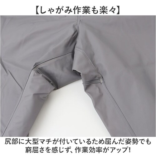 �G�[�X�K�b�c �p���c �ʔ� ���Y ���H �G�[�X�K�b�c�p���c ��ƒ� �Y�{�� �J�b�p �J���H ���C���p���c AG-35P ���C���E�F�A ���C���X�[�c �h���p���c �R���i�M ���S�h�� �����Y ��Ɨp KO_3