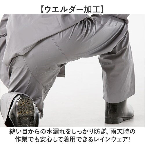 �G�[�X�K�b�c �p���c �ʔ� ���Y ���H �G�[�X�K�b�c�p���c ��ƒ� �Y�{�� �J�b�p �J���H ���C���p���c AG-35P ���C���E�F�A ���C���X�[�c �h���p���c �R���i�M ���S�h�� �����Y ��Ɨp KO_5