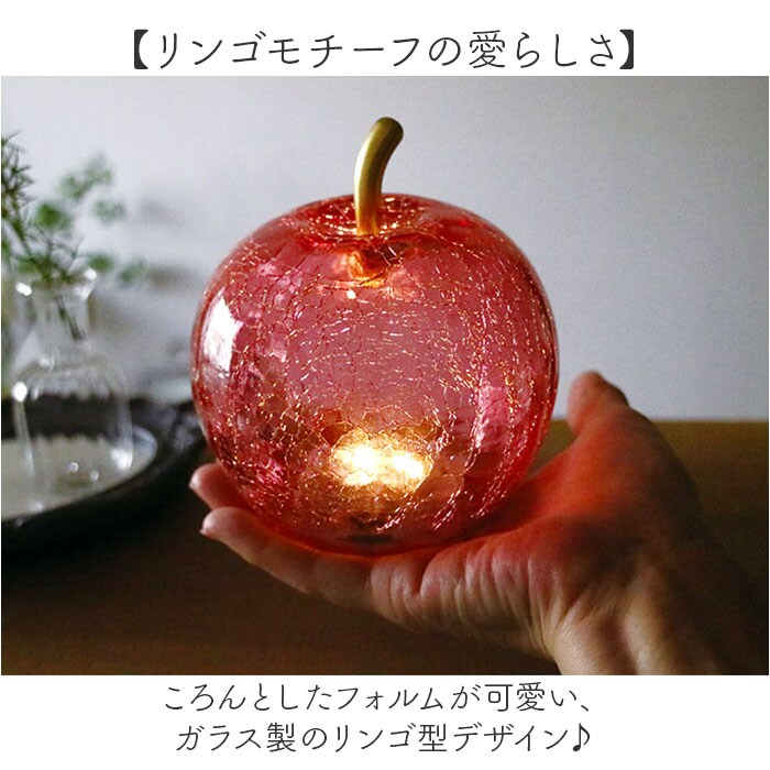 ホワイト ランプ 通販 LUMO ルーモ LEDランプ 大人かわいい LED電球 単