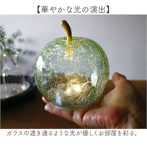 �����v �ʔ� LUMO ���[�� LED�����v ��l���킢�� LED�d�� �P4�d�r �K���X �R�[�h���X ��� �e�[�u�� ������� ���킢�� �����p�����v �����p �Q�� ���� �V���v�� �R���p�N�g ���� _3