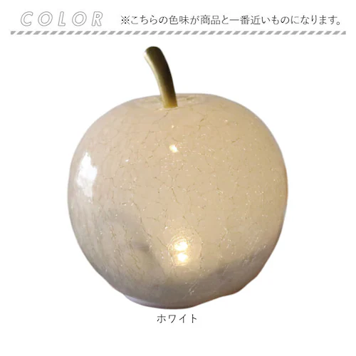 �����v �ʔ� LUMO ���[�� LED�����v ��l���킢�� LED�d�� �P4�d�r �K���X �R�[�h���X ��� �e�[�u�� ������� ���킢�� �����p�����v �����p �Q�� ���� �V���v�� �R���p�N�g ���� _7