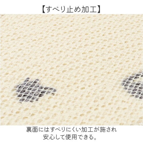 �`�F�A�p�b�h ���킢�� �ʔ� ���{�� �A�c�R�}�^�m atsuko matano �`�F�A�}�b�g �`�F�A�p�b�g 35cm�~32cm ���z�c ���ʃN�b�V���� �֎q �N�b�V���� �}�^�m�A�c�R ���쉷�q ����_5