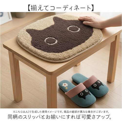 �`�F�A�p�b�h ���킢�� �ʔ� ���{�� �A�c�R�}�^�m atsuko matano �`�F�A�}�b�g �`�F�A�p�b�g 35cm�~32cm ���z�c ���ʃN�b�V���� �֎q �N�b�V���� �}�^�m�A�c�R ���쉷�q ����_8