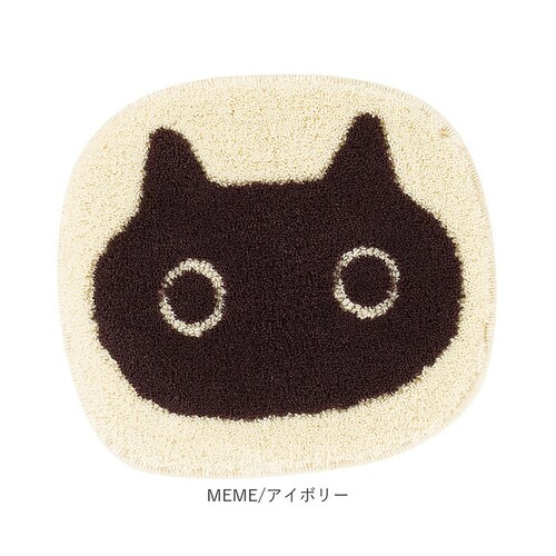 �`�F�A�p�b�h ���킢�� �ʔ� ���{�� �A�c�R�}�^�m atsuko matano �`�F�A�}�b�g �`�F�A�p�b�g 35cm�~32cm ���z�c ���ʃN�b�V���� �֎q �N�b�V���� �}�^�m�A�c�R ���쉷�q ����_18