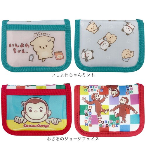 �E�H���b�g �L�����N�^�[ �L�b�Y �ʔ� �����z ���z �T�C�t ������ �R�C���P�[�X ��܂� ��܂���z ���K���� �q�� �q�ǂ� ���ǂ� �j�̎q ���̎q �R�t�� ��|�� ���킢�� ���� �p�X�P�[�X_10