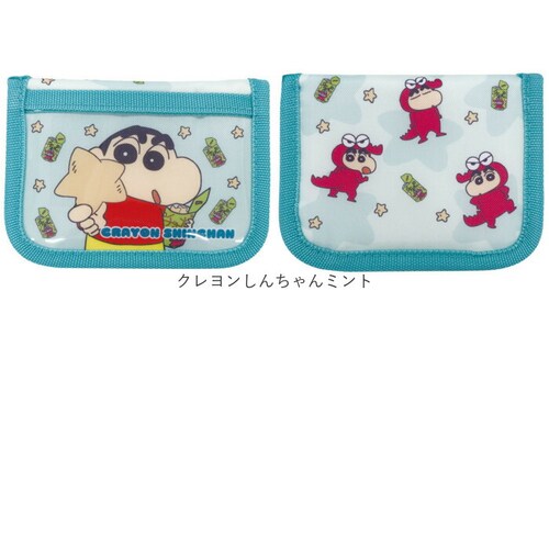 �E�H���b�g �L�����N�^�[ �L�b�Y �ʔ� �����z ���z �T�C�t ������ �R�C���P�[�X ��܂� ��܂���z ���K���� �q�� �q�ǂ� ���ǂ� �j�̎q ���̎q �R�t�� ��|�� ���킢�� ���� �p�X�P�[�X_13