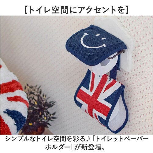 �g�C���b�g�y�[�p�[�z���_�[�J�o�[ �y�[�p�[�J�o�[ �ʔ� �g�C���b�g�y�[�p�[�z���_�[ �J�o�[ �z���_�[�J�o�[ �n���C�A�� �n���C �g�C���b�g�y�[�p�[ �g�C���b�g �g�C�� �g�C���p�i �n���C�G�� �������_1