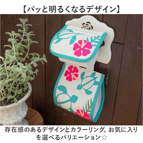 �g�C���b�g�y�[�p�[�z���_�[�J�o�[ �y�[�p�[�J�o�[ �ʔ� �g�C���b�g�y�[�p�[�z���_�[ �J�o�[ �z���_�[�J�o�[ �n���C�A�� �n���C �g�C���b�g�y�[�p�[ �g�C���b�g �g�C�� �g�C���p�i �n���C�G�� �������_2