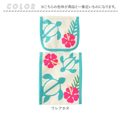 �g�C���b�g�y�[�p�[�z���_�[�J�o�[ �y�[�p�[�J�o�[ �ʔ� �g�C���b�g�y�[�p�[�z���_�[ �J�o�[ �z���_�[�J�o�[ �n���C�A�� �n���C �g�C���b�g�y�[�p�[ �g�C���b�g �g�C�� �g�C���p�i �n���C�G�� �������_7