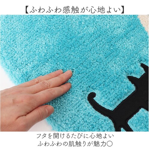 �g�C�� �t�^�J�o�[ �̂� �ʔ� �W�J�o�[ �g�C���t�^�J�o�[ �g�C���W�J�o�[ �g�C���ӂ��J�o�[ �g�C���p�J�o�[ ���ʌ^ ���g�[ �A�c�R�}�^�m atsuko matano ������� ���� �L�O�b�Y ��_4