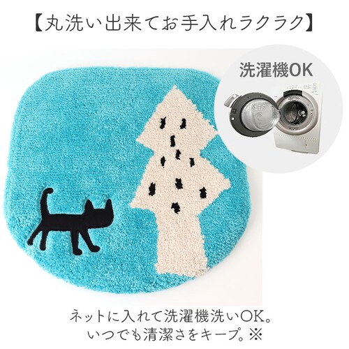 �g�C�� �t�^�J�o�[ �̂� �ʔ� �W�J�o�[ �g�C���t�^�J�o�[ �g�C���W�J�o�[ �g�C���ӂ��J�o�[ �g�C���p�J�o�[ ���ʌ^ ���g�[ �A�c�R�}�^�m atsuko matano ������� ���� �L�O�b�Y ��_6