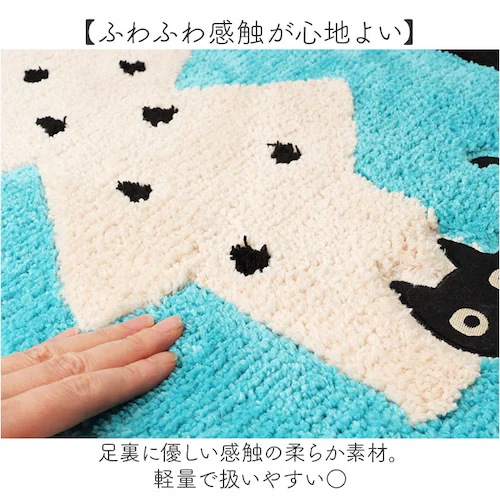 �g�C���}�b�g �􂦂� �ʔ� �g�C���p�}�b�g �g�C�� �}�b�g ������� 60�~60 �A�c�R�}�^�m �u�����h atsuko matano ���킢�� ���� �L�O�b�Y �l�R�O�b�Y �˂� �L�����N�^�[ �g�C��_3