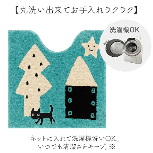 �g�C���}�b�g �􂦂� �ʔ� �g�C���p�}�b�g �g�C�� �}�b�g ������� 60�~60 �A�c�R�}�^�m �u�����h atsuko matano ���킢�� ���� �L�O�b�Y �l�R�O�b�Y �˂� �L�����N�^�[ �g�C��_5