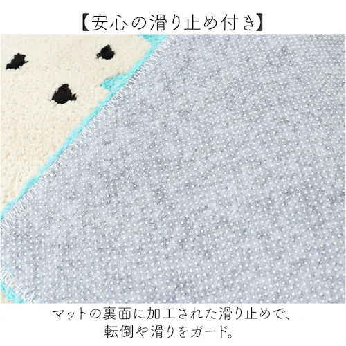 �g�C���}�b�g �����O ������� �ʔ� �g�C���p�}�b�g �g�C�� �}�b�g �􂦂� 80�~60 �A�c�R�}�^�m �u�����h atsuko matano ���킢�� ���� �L�O�b�Y �l�R�O�b�Y �˂� �L�����N�^�[_4