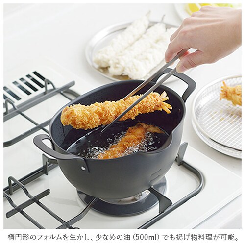 ブラック 揚げ物 鍋 ミニ 通販 揚げ鍋 天ぷらなべ 鉄製 ガス ih対応 ブランド aikata アイカタ 日本製 ヨシカワ 日用品 調理器具 料理 グッズ キッチン 台所用品 新生活 雑貨_2