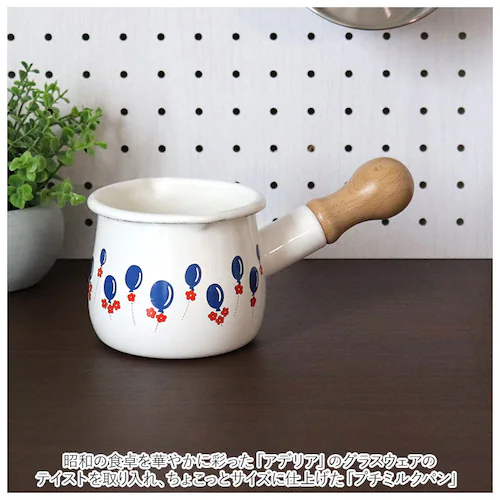 �~���N�p�� �z�[���[ �A�f���A���g�� �ʔ� ���� �ق��낤 �z�[���[�� ����� �Ў�� ������ �K�X�ΐ�p �v�`�~���N�p�� 550ml ������� ���킢�� ���g�� �f�U�C�� �K�X ���� �z�b�g�~���N _3