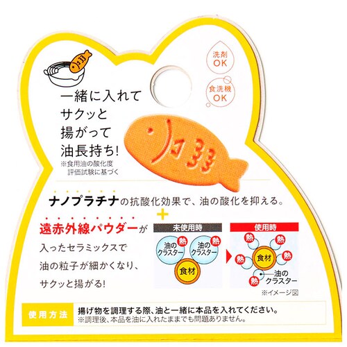 �g���� �ʔ� �֗� �����p ���� �g���� �� ������ �T�N�b�Ɨg���� �_���h�~  �H��@�Ή� �Z���~�b�N�X �g�� �H�� �T�N�T�N ���L���� �ጸ �֗��O�b�Y ���ԊO���p�E�_�[_7