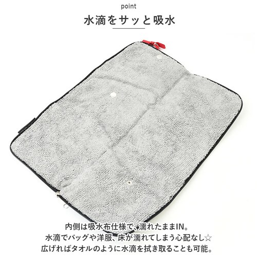 U-DAY ���[�f�B �A���u�����P�[�X �܂肽���ݗp �ʔ� �P���[ �P�P�[�X �P�� �P���� �z���|�[�` �܂肽���ݎP�P�[�X �z���� �}�C�N���t�@�C�o�[ �X�g���b�v �R���p�N�g �܂��ݎP �܂肽���ݎP_4