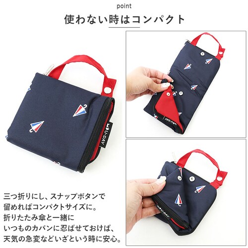 U-DAY ���[�f�B �A���u�����P�[�X �܂肽���ݗp �ʔ� �P���[ �P�P�[�X �P�� �P���� �z���|�[�` �܂肽���ݎP�P�[�X �z���� �}�C�N���t�@�C�o�[ �X�g���b�v �R���p�N�g �܂��ݎP �܂肽���ݎP_6