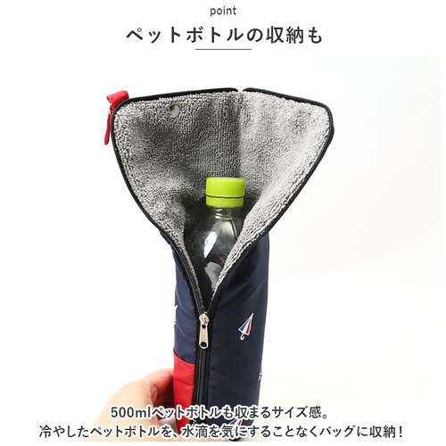 U-DAY ���[�f�B �A���u�����P�[�X �܂肽���ݗp �ʔ� �P���[ �P�P�[�X �P�� �P���� �z���|�[�` �܂肽���ݎP�P�[�X �z���� �}�C�N���t�@�C�o�[ �X�g���b�v �R���p�N�g �܂��ݎP �܂肽���ݎP_7