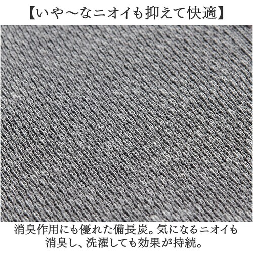 �ӂ���͂� �T�|�[�^�[ 2�� �ʔ� ���{�� �����Y �e�[�s���O ���� �Z�����@�� 04843 �����Y�e�[�s���O�ӂ���͂��T�|�[�^�[ ���ԊO�� �₦�΍� 2���� ���E���p �ӂ���͂��p ���b�V���҂� ��_4