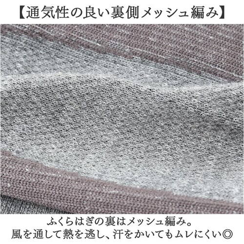 �ӂ���͂� �T�|�[�^�[ 2�� �ʔ� ���{�� �����Y �e�[�s���O ���� �Z�����@�� 04843 �����Y�e�[�s���O�ӂ���͂��T�|�[�^�[ ���ԊO�� �₦�΍� 2���� ���E���p �ӂ���͂��p ���b�V���҂� ��_7