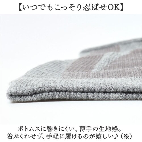 �ӂ���͂� �T�|�[�^�[ 2�� �ʔ� ���{�� �����Y �e�[�s���O ���� �Z�����@�� 04843 �����Y�e�[�s���O�ӂ���͂��T�|�[�^�[ ���ԊO�� �₦�΍� 2���� ���E���p �ӂ���͂��p ���b�V���҂� ��_8