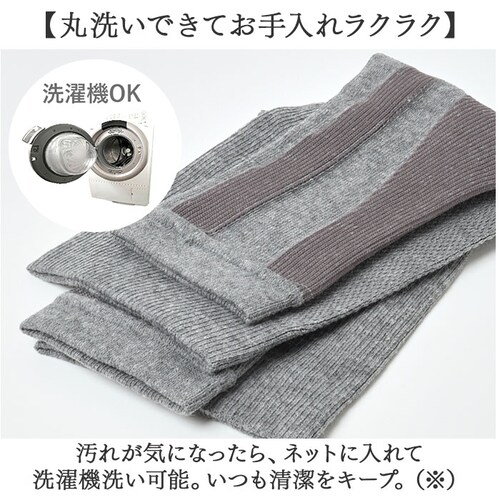 �ӂ���͂� �T�|�[�^�[ 2�� �ʔ� ���{�� �����Y �e�[�s���O ���� �Z�����@�� 04843 �����Y�e�[�s���O�ӂ���͂��T�|�[�^�[ ���ԊO�� �₦�΍� 2���� ���E���p �ӂ���͂��p ���b�V���҂� ��_9