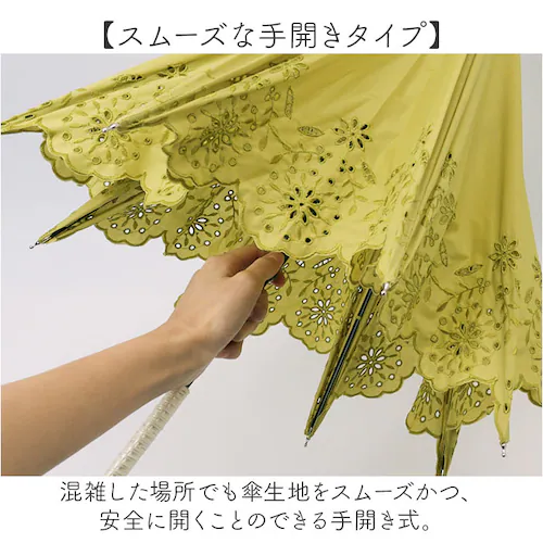 �r�R�[�Y ���P ���P �ʔ� because �P B-943580 ���f�B�[�X ������� UV�J�b�g 90%�ȏ� ��J�� �蓮 ���O���΍� �J�b�g���[�N���[�X �ʋ� �ʊw ���킢�� �I�V���� ���[�X ��_5