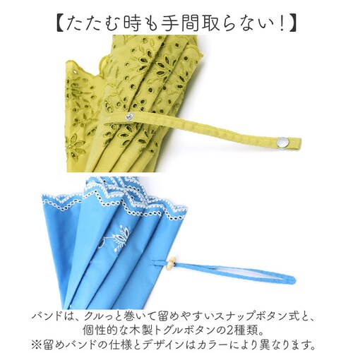 �r�R�[�Y ���P ���P �ʔ� because �P B-943580 ���f�B�[�X ������� UV�J�b�g 90%�ȏ� ��J�� �蓮 ���O���΍� �J�b�g���[�N���[�X �ʋ� �ʊw ���킢�� �I�V���� ���[�X ��_8