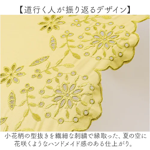 �r�R�[�Y ���P ���P �ʔ� because �P B-943580 ���f�B�[�X ������� UV�J�b�g 90%�ȏ� ��J�� �蓮 ���O���΍� �J�b�g���[�N���[�X �ʋ� �ʊw ���킢�� �I�V���� ���[�X ��_9