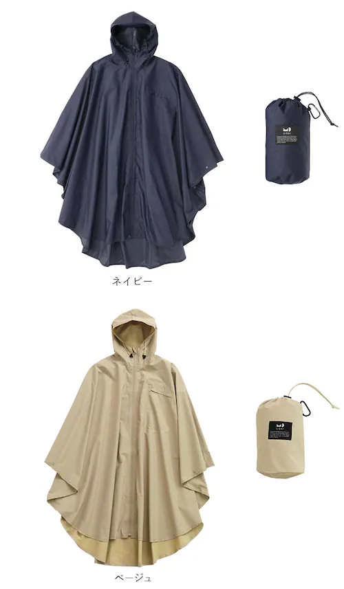 ���C���R�[�g �|���`�� �O�J�� �ʔ� ���C���|���`�� �����Y ���f�B�[�X ���j�Z�b�N�X �ʋ� �ʊw ���]�� �L�����v ���[�|�[�`�t�� ���@�\ �h�����n �ϐ�2������ ����ɂ��� ����1���� U-DAY_14