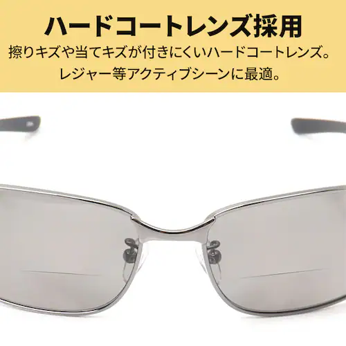 冒険王 老眼鏡 シニアグラス 偏光 通販 メガネ めがね 眼鏡 サングラス 調光サングラス 老眼 ブルー光カット ブルーライトカット 偏光付き UVカット ディセンタレンズ ケース付 セミハードケース_10