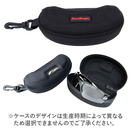 冒険王 老眼鏡 シニアグラス 偏光 通販 メガネ めがね 眼鏡 サングラス 調光サングラス 老眼 ブルー光カット ブルーライトカット 偏光付き UVカット ディセンタレンズ ケース付 セミハードケース_14