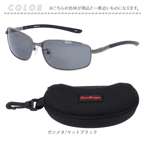 冒険王 老眼鏡 シニアグラス 偏光 通販 メガネ めがね 眼鏡 サングラス 調光サングラス 老眼 ブルー光カット ブルーライトカット 偏光付き UVカット ディセンタレンズ ケース付 セミハードケース_16